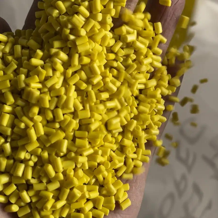 PE黄色低压筐颗粒